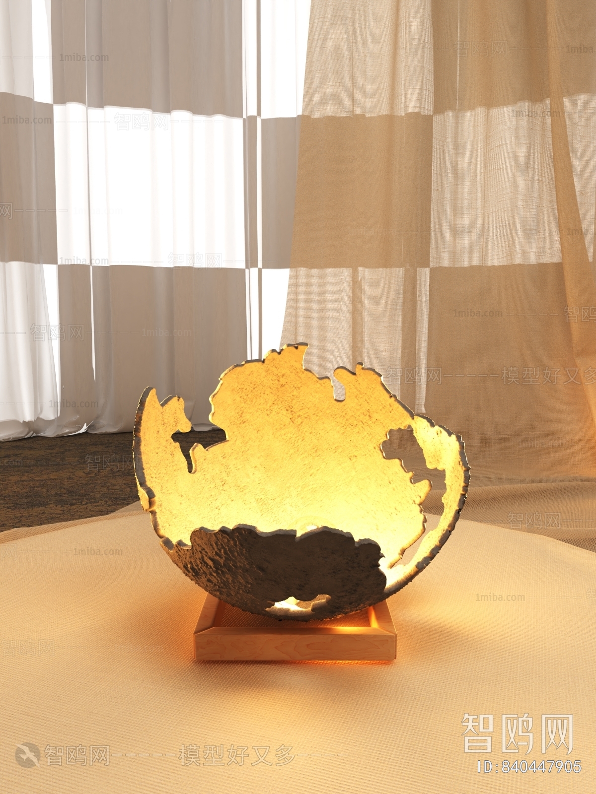 Modern Table Lamp