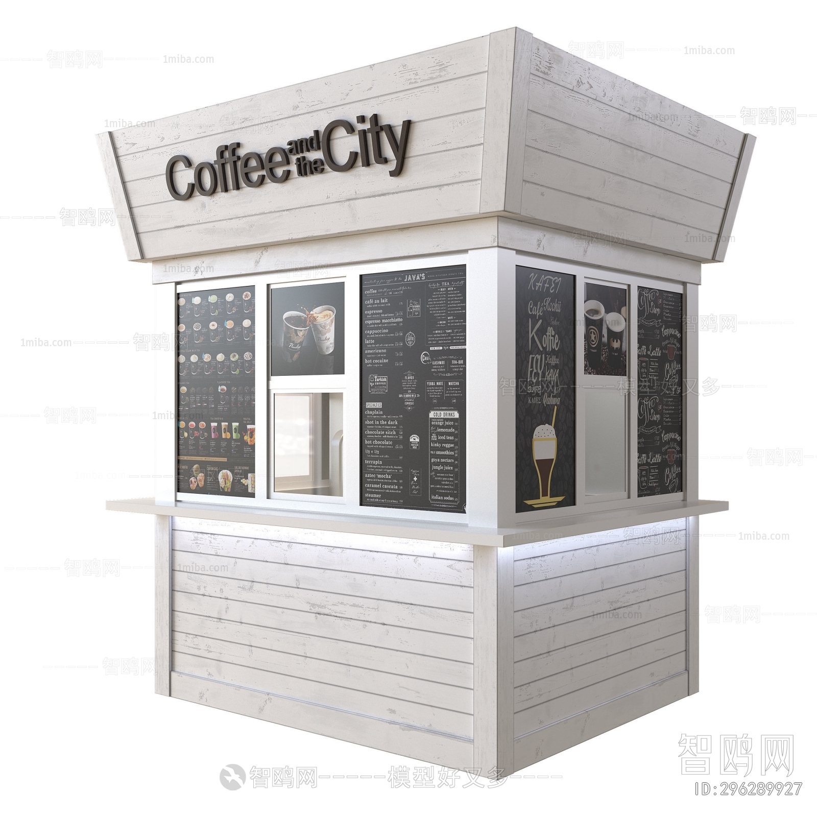 现代咖啡亭