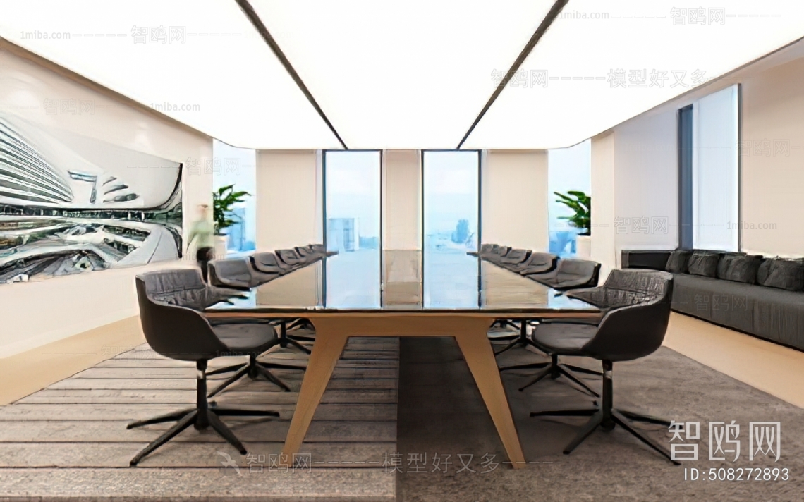 Modern Meeting Room