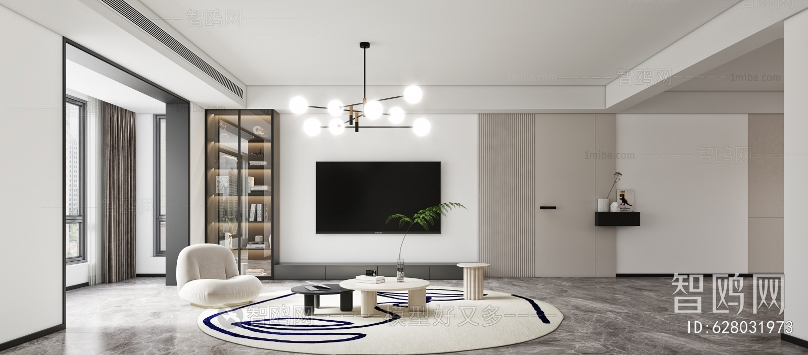 Modern A Living Room