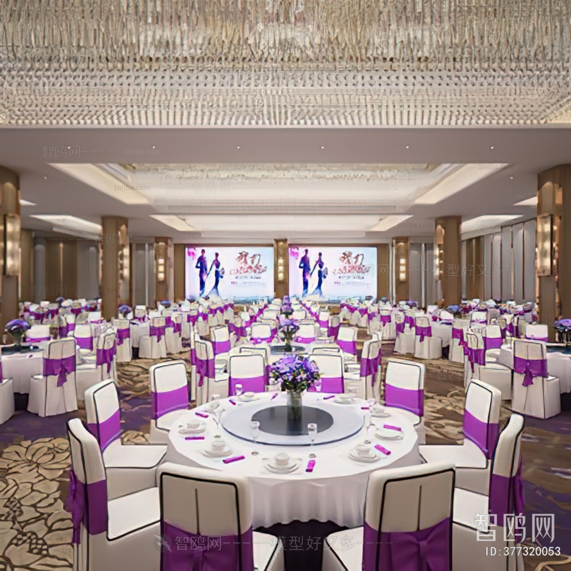 New Chinese Style Banquet Hall