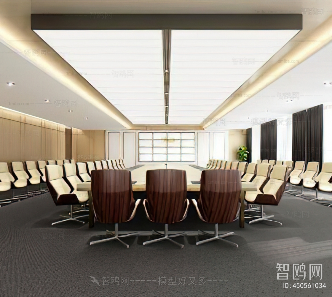 Modern Meeting Room