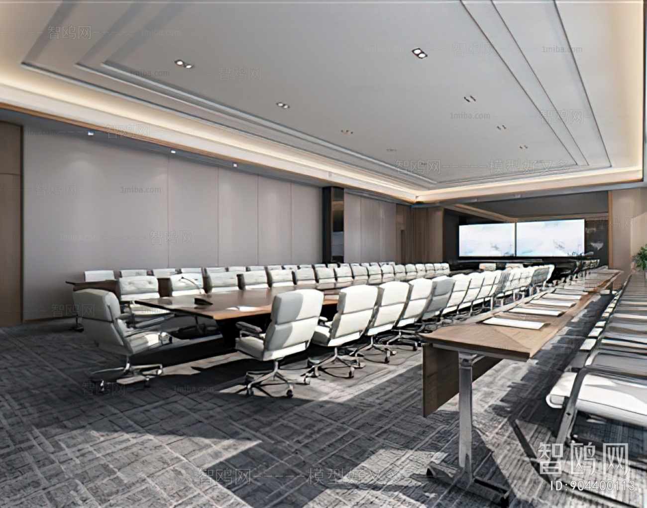 Modern Meeting Room