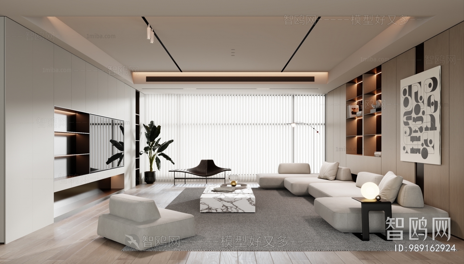 Modern A Living Room