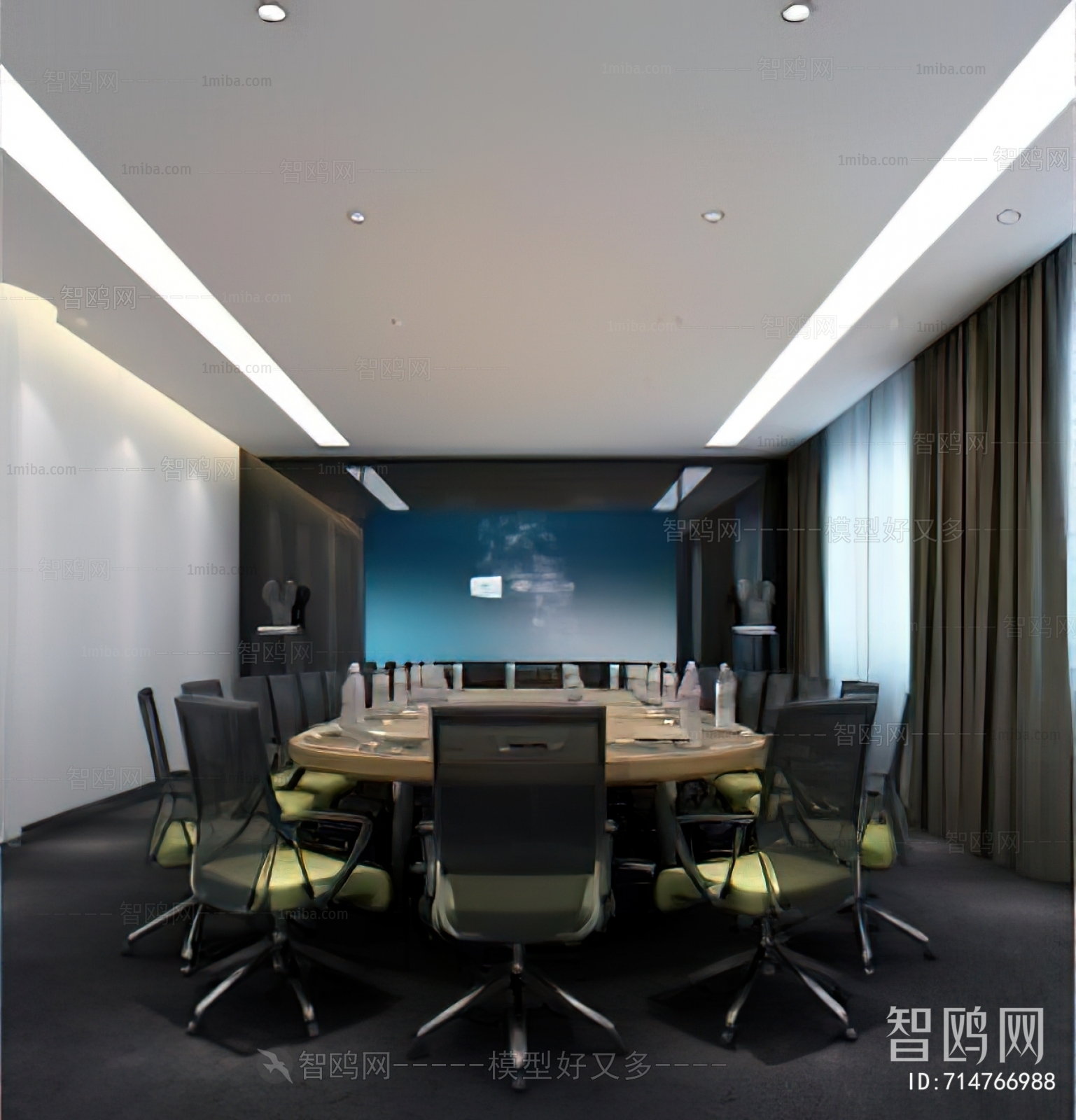 Modern Meeting Room