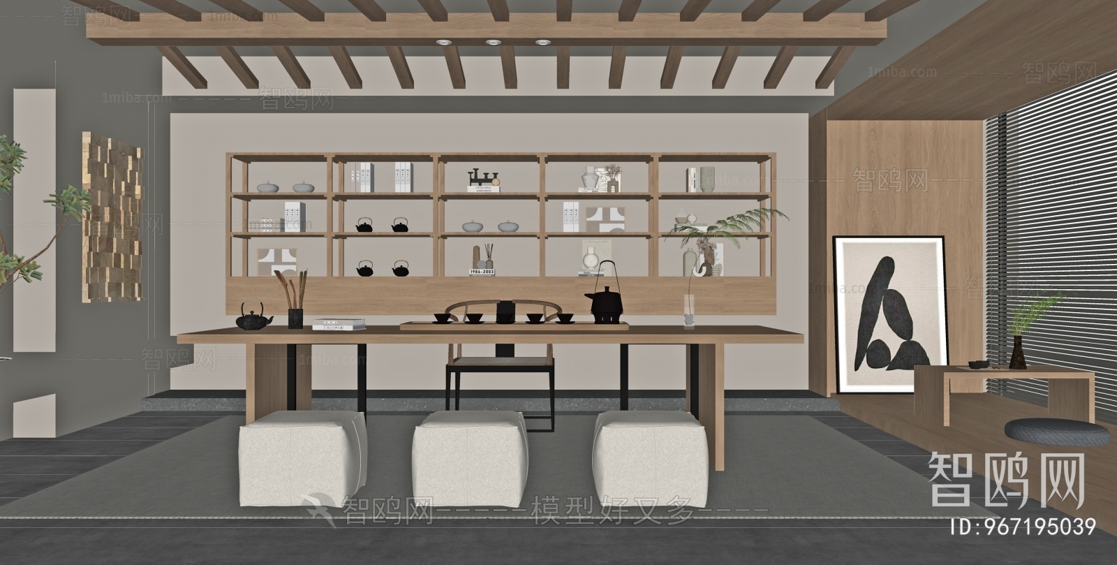 New Chinese Style Tea House