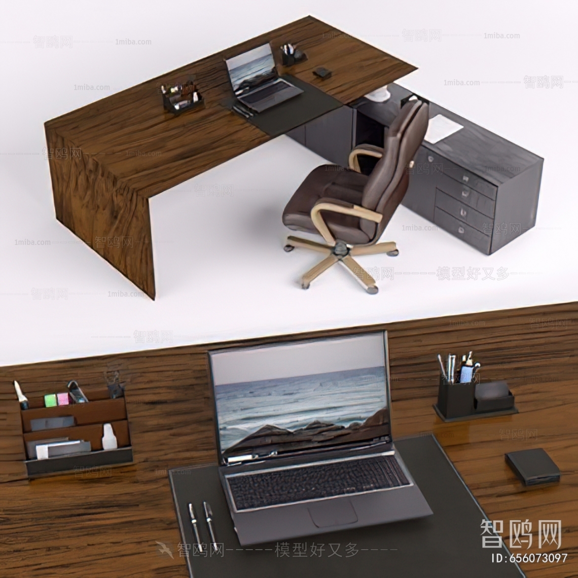 Modern Manager's Desk