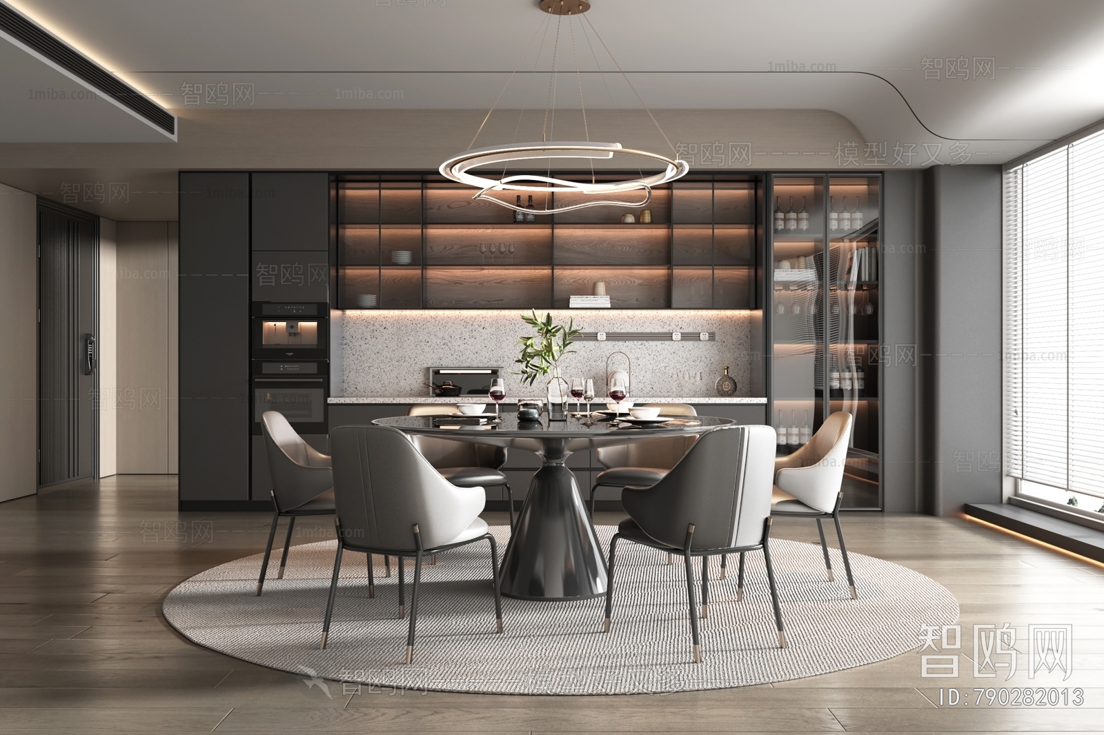 Modern Dining Room