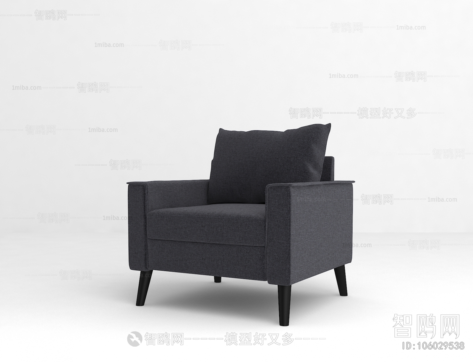 Modern Single Sofa