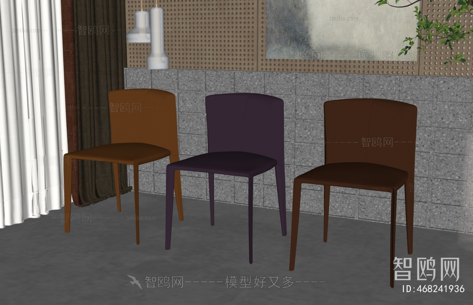 Modern Dining Chair