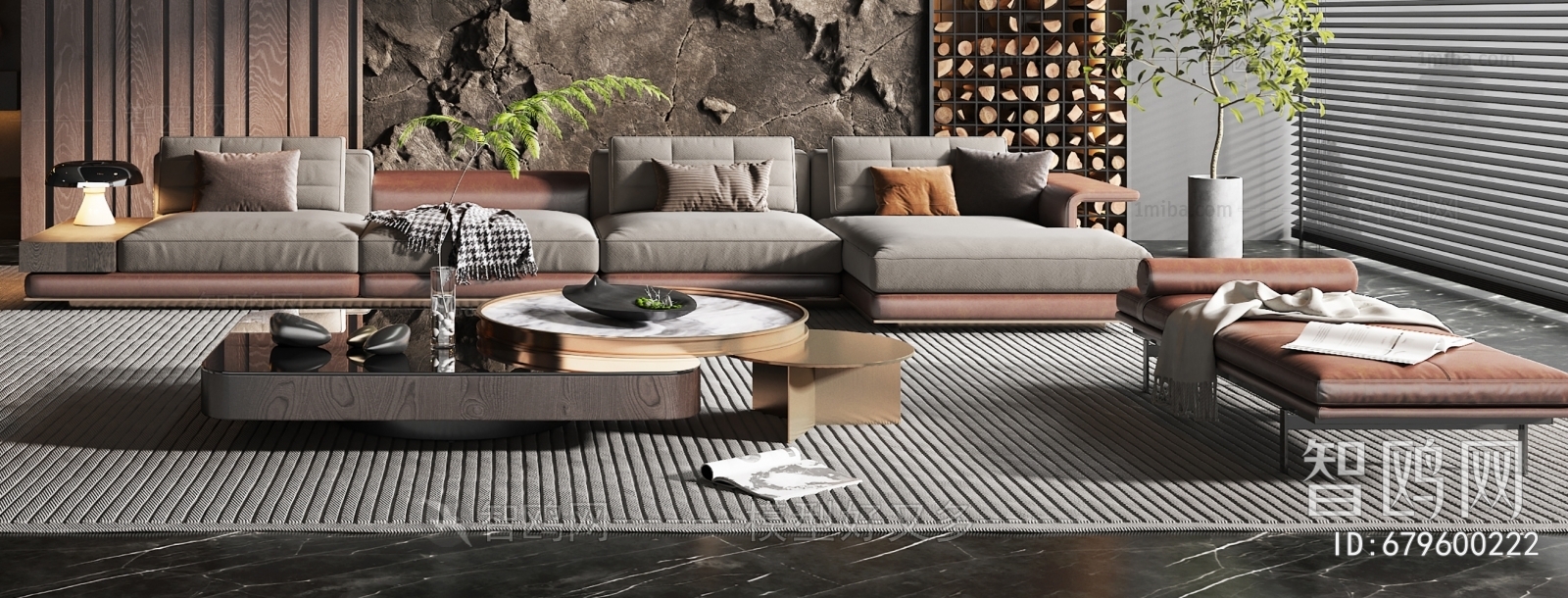 Minotti 米洛提 现代客厅