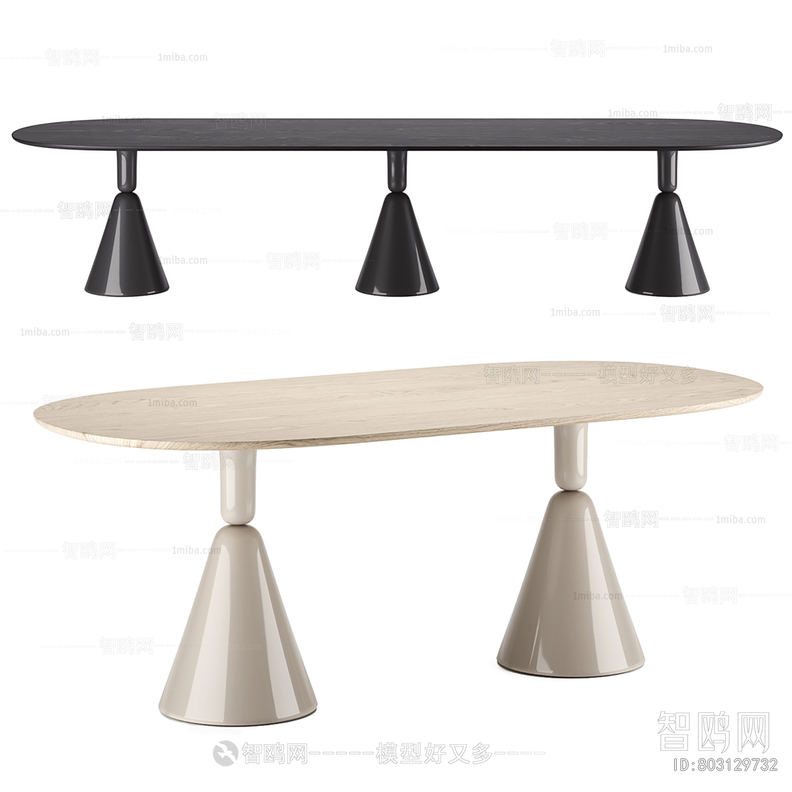 Modern Dining Table