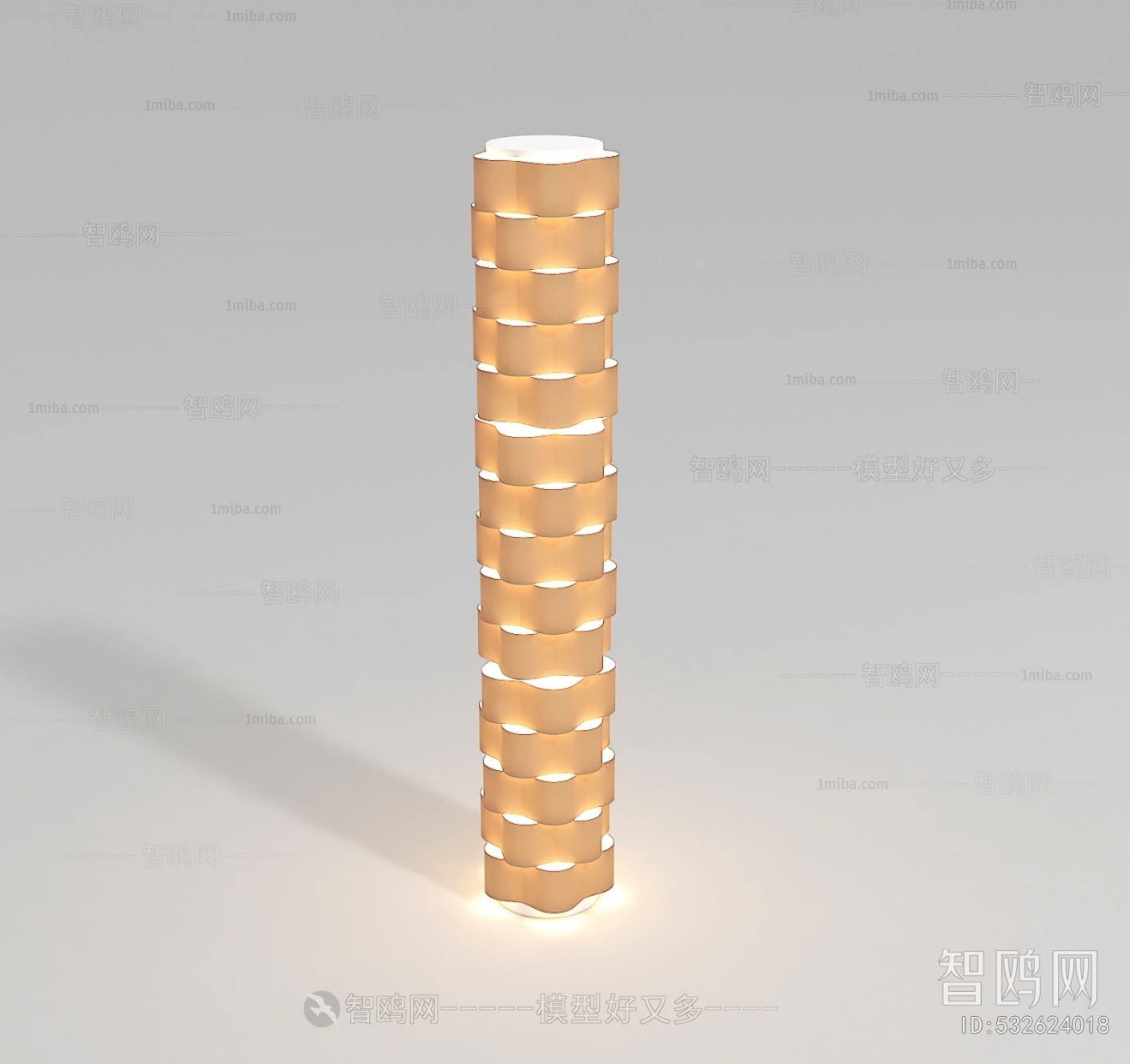 Modern Floor Lamp