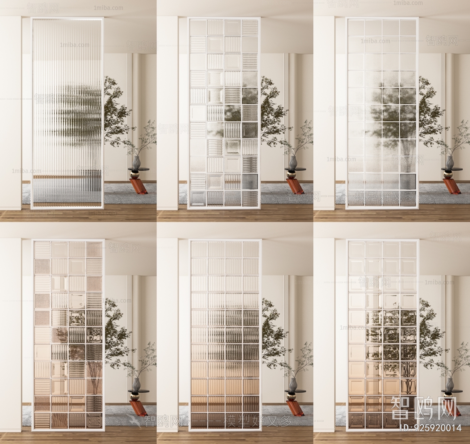 Modern Glass Screen Partition