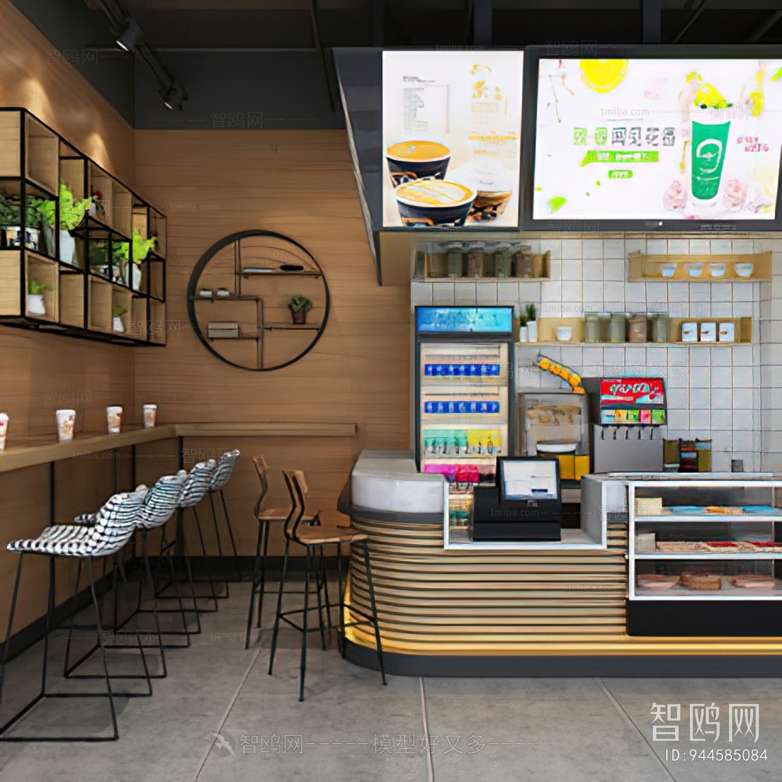 Modern Milk Tea Shop