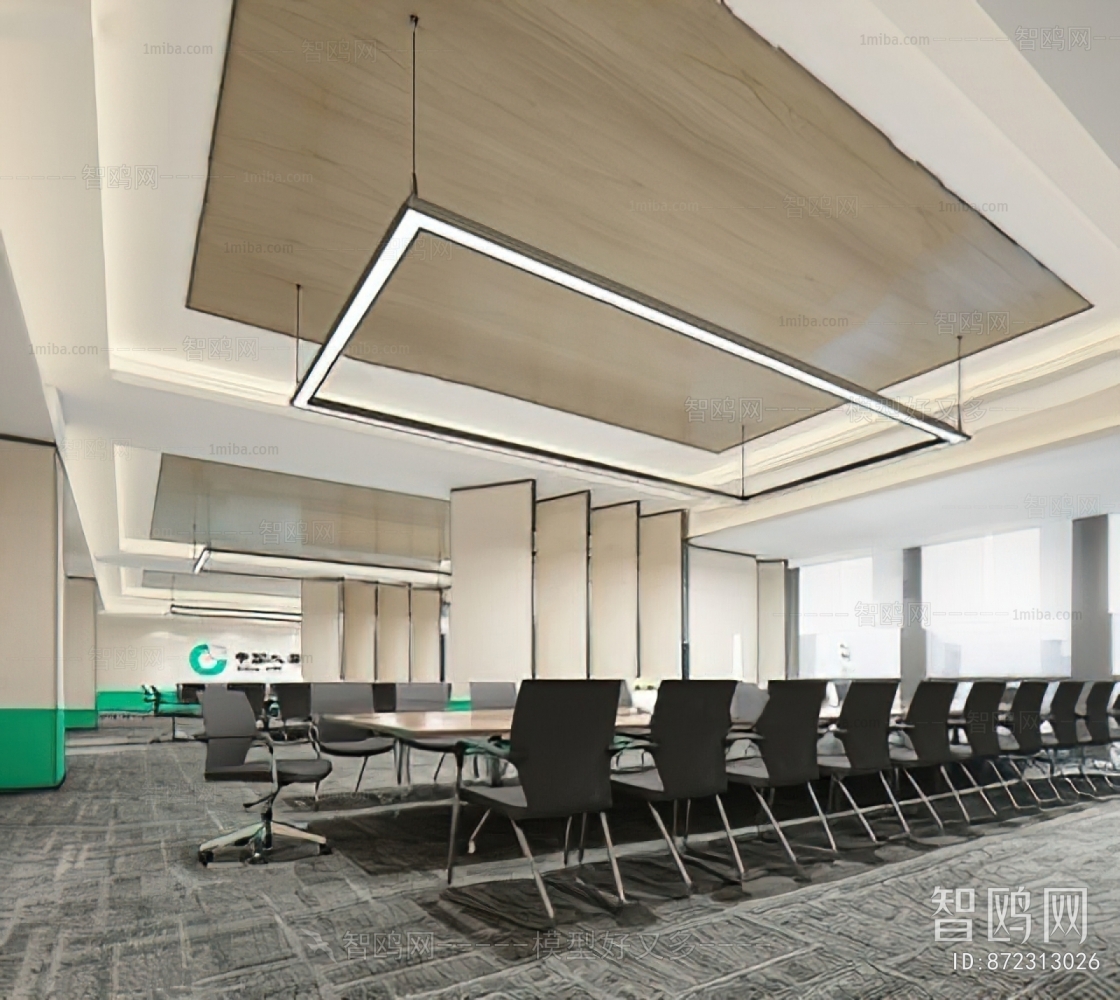 Modern Meeting Room