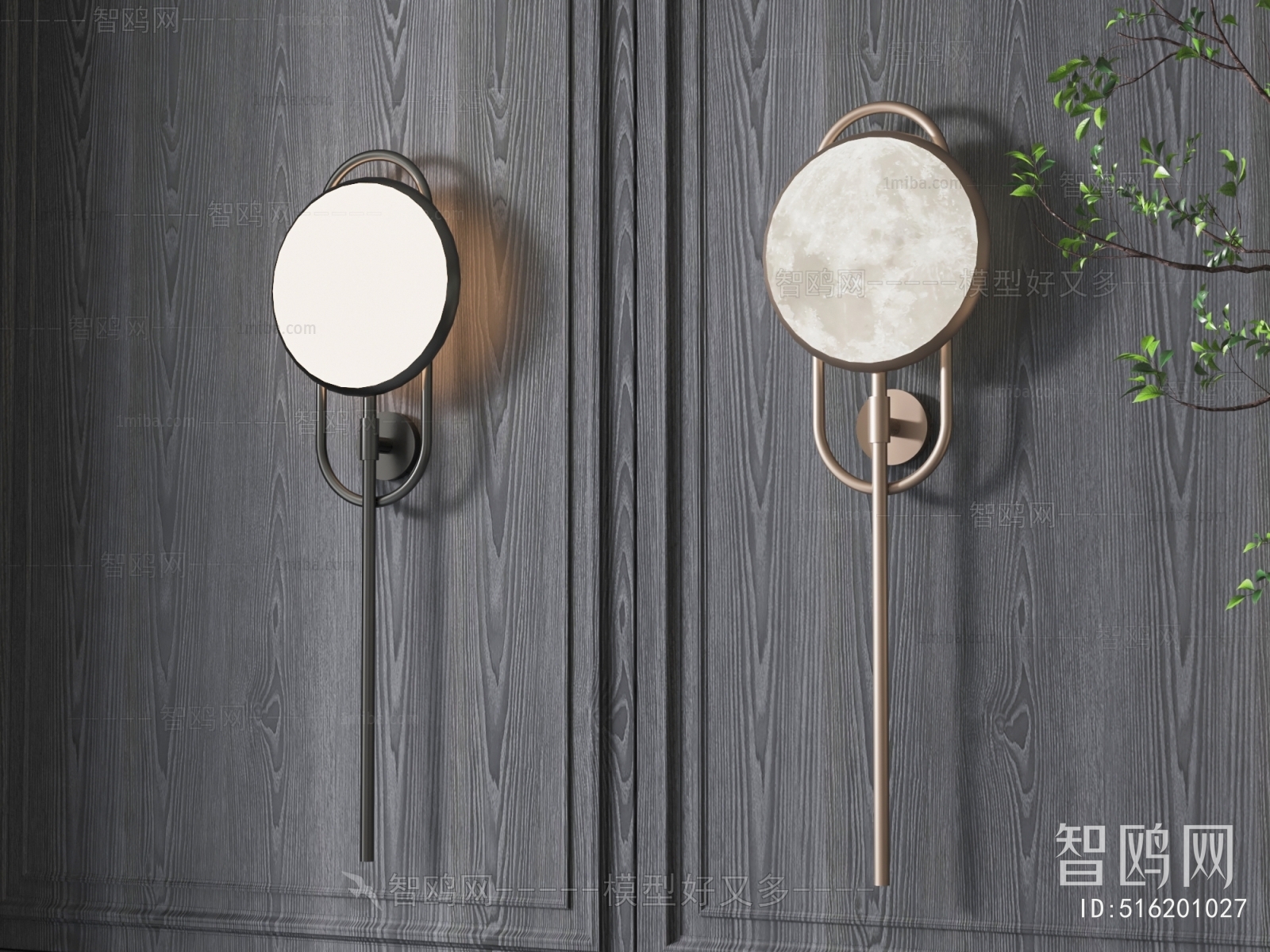 New Chinese Style Wall Lamp