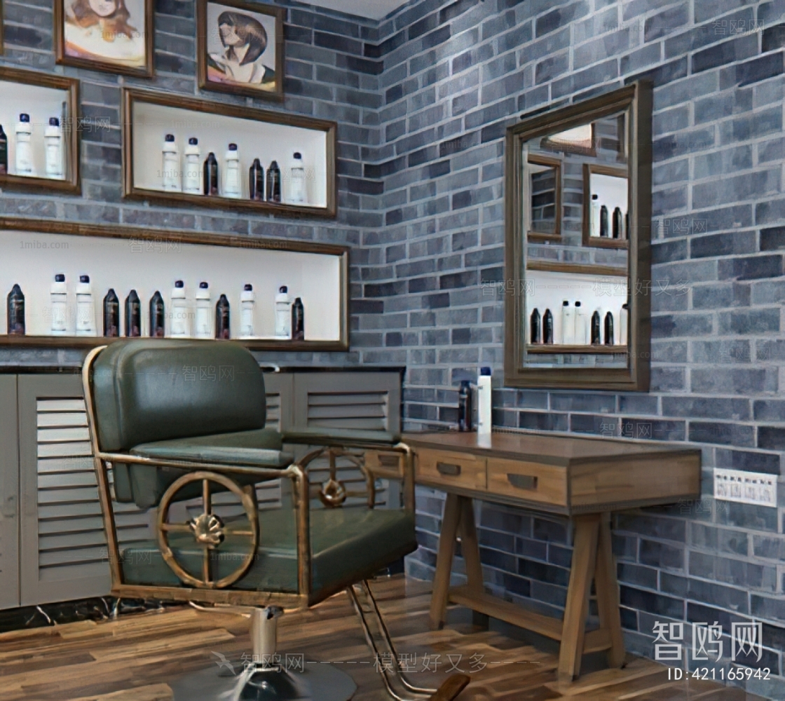 Industrial Style Barber Chair