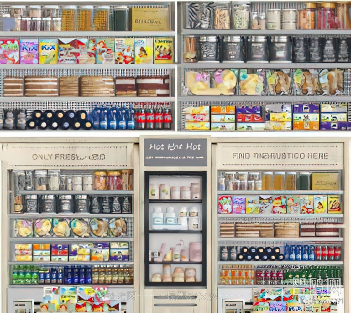 Modern Supermarket Shelf