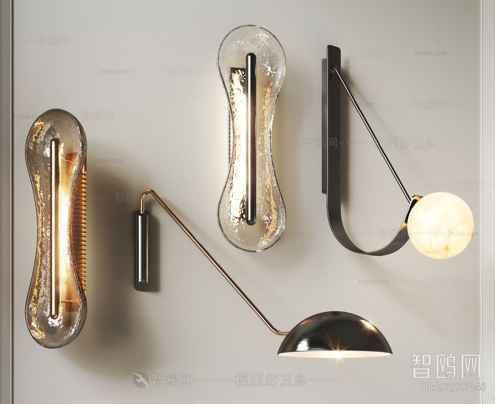 Modern Wall Lamp