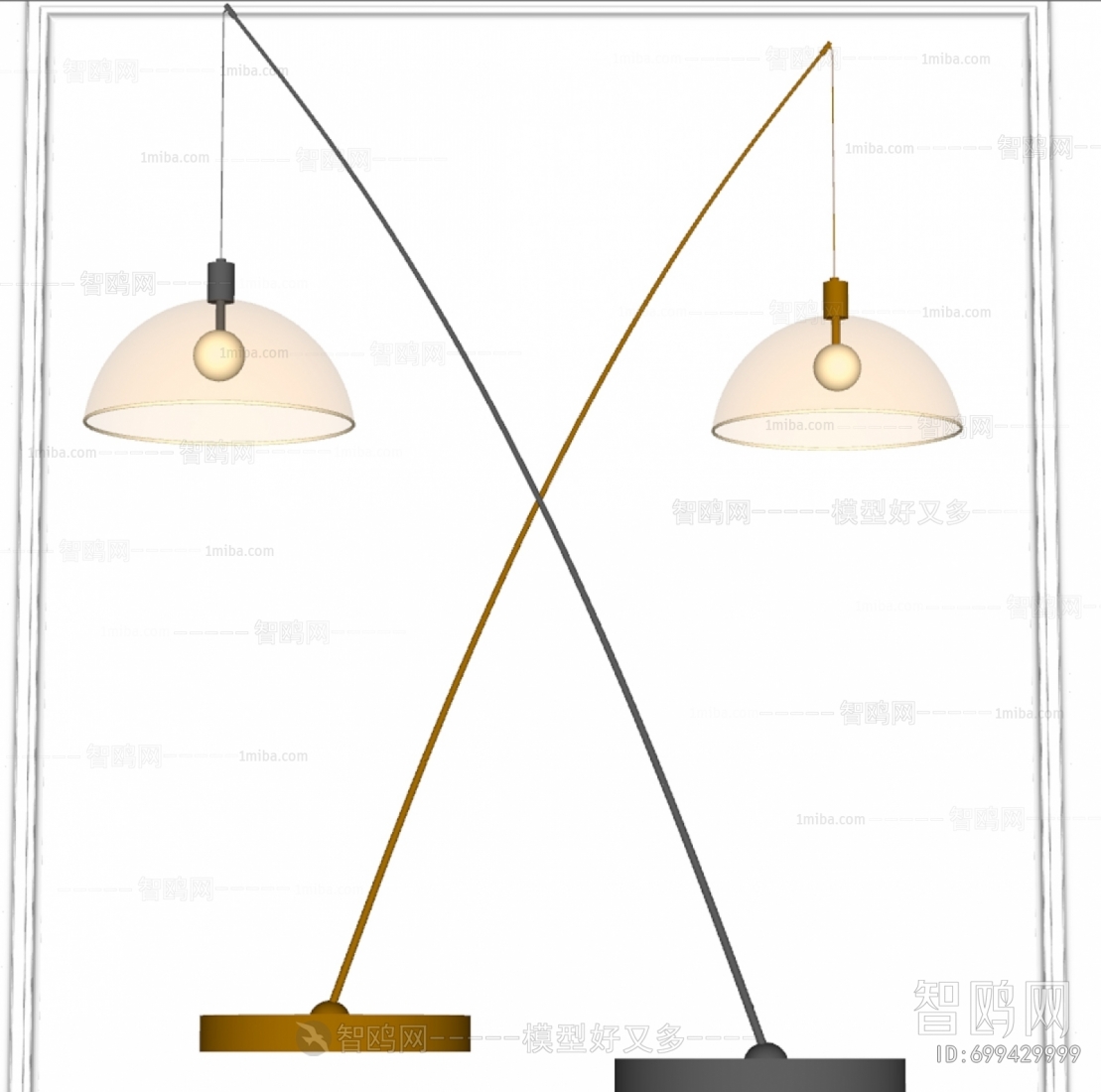 Modern Fishing Lamp