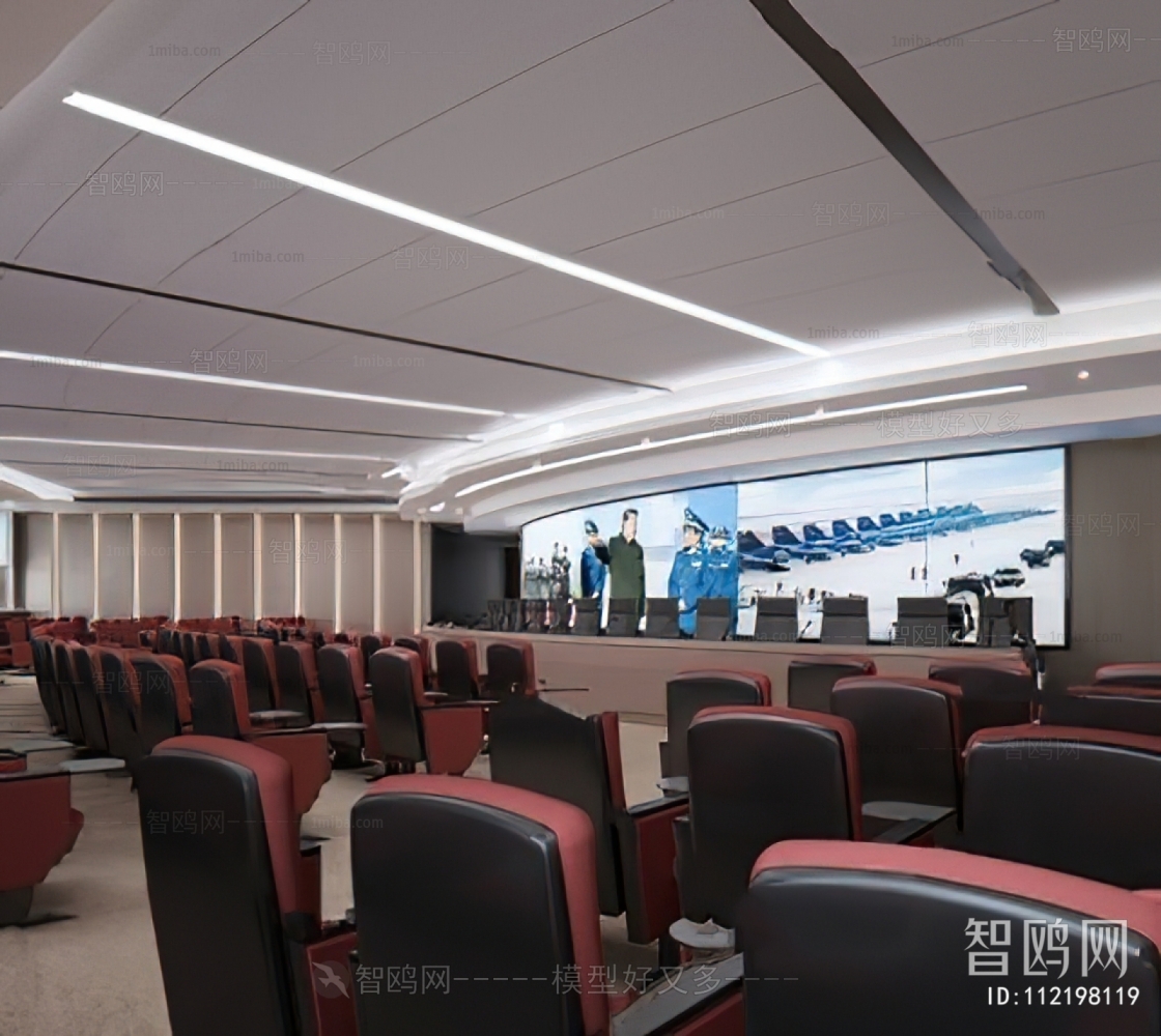 Modern Office Lecture Hall