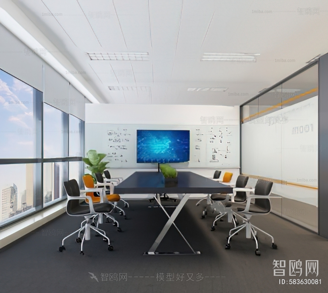 Modern Meeting Room