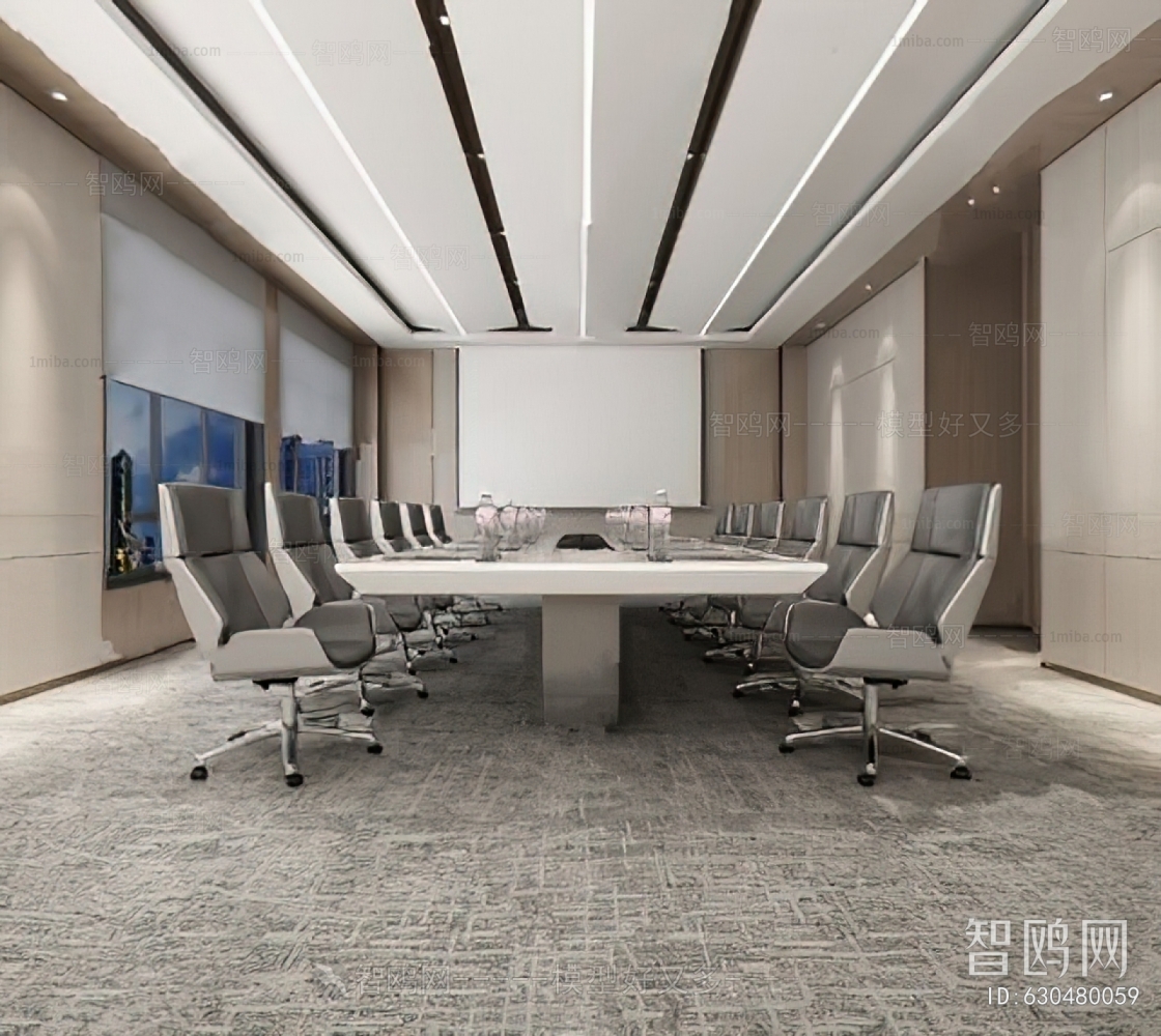 Modern Meeting Room