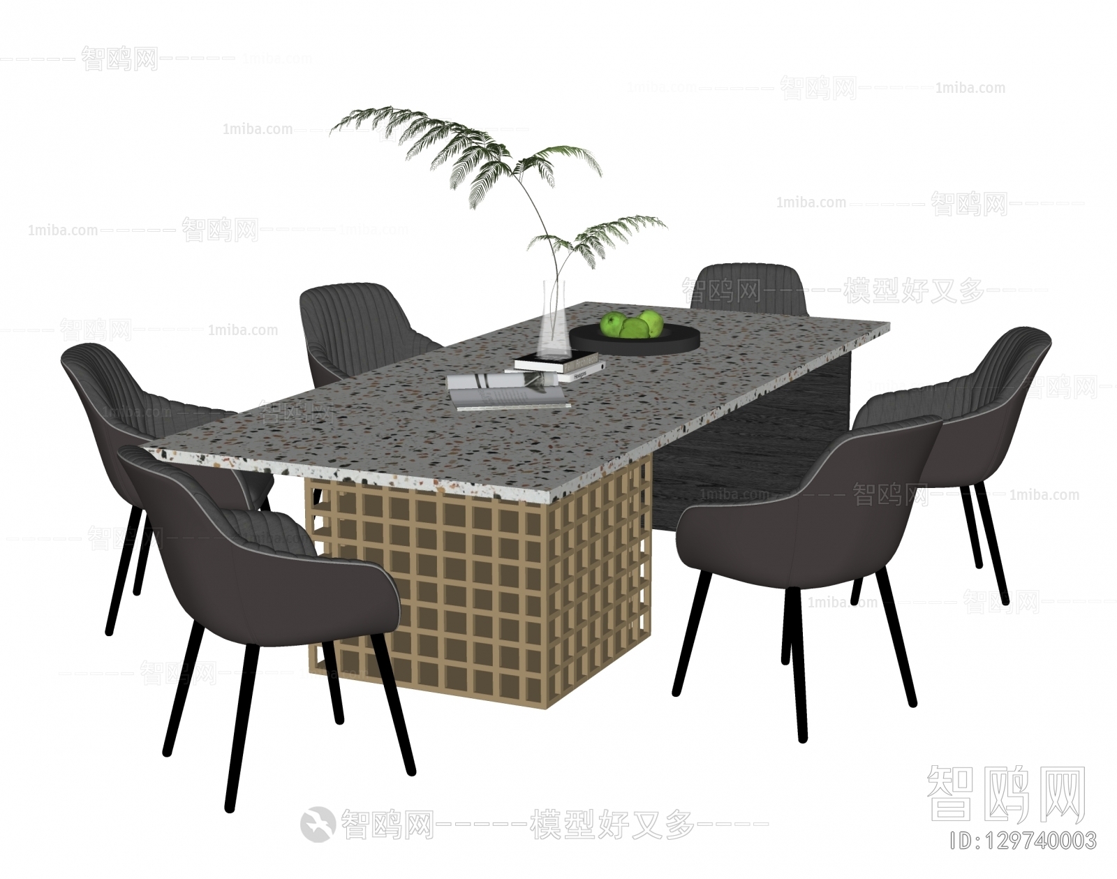 Modern Dining Table And Chairs