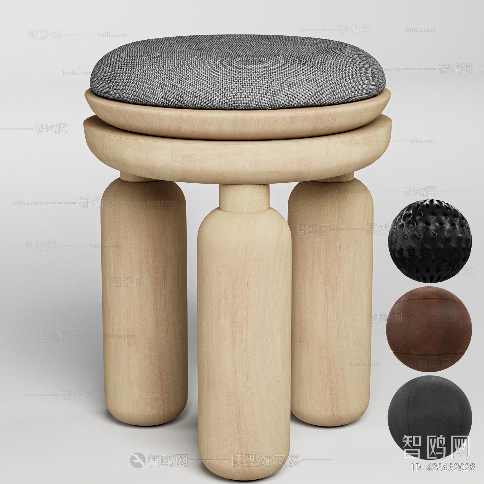 Nordic Style Stool