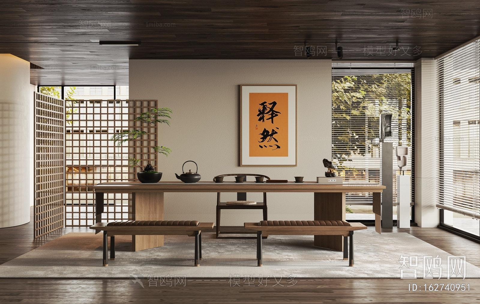 Wabi-sabi Style Tea House