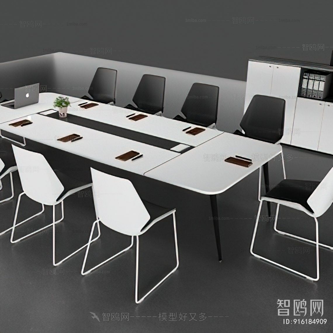 Modern Conference Table