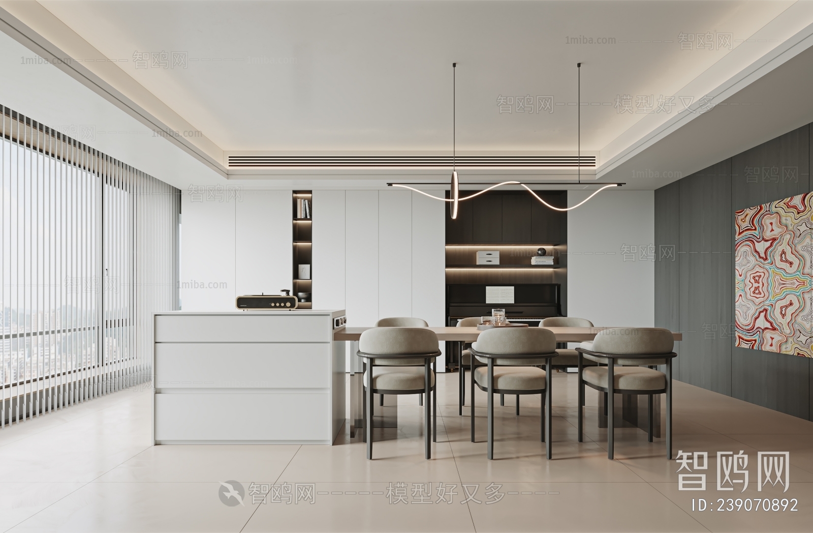 Modern Dining Room