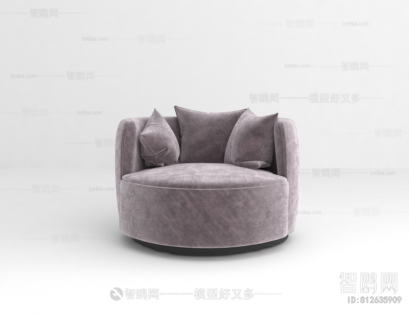 Modern Single Sofa