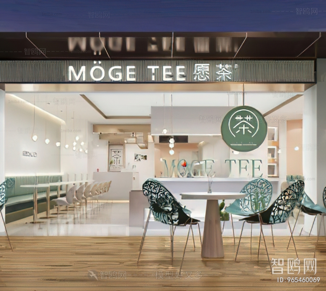 Modern Milk Tea Shop