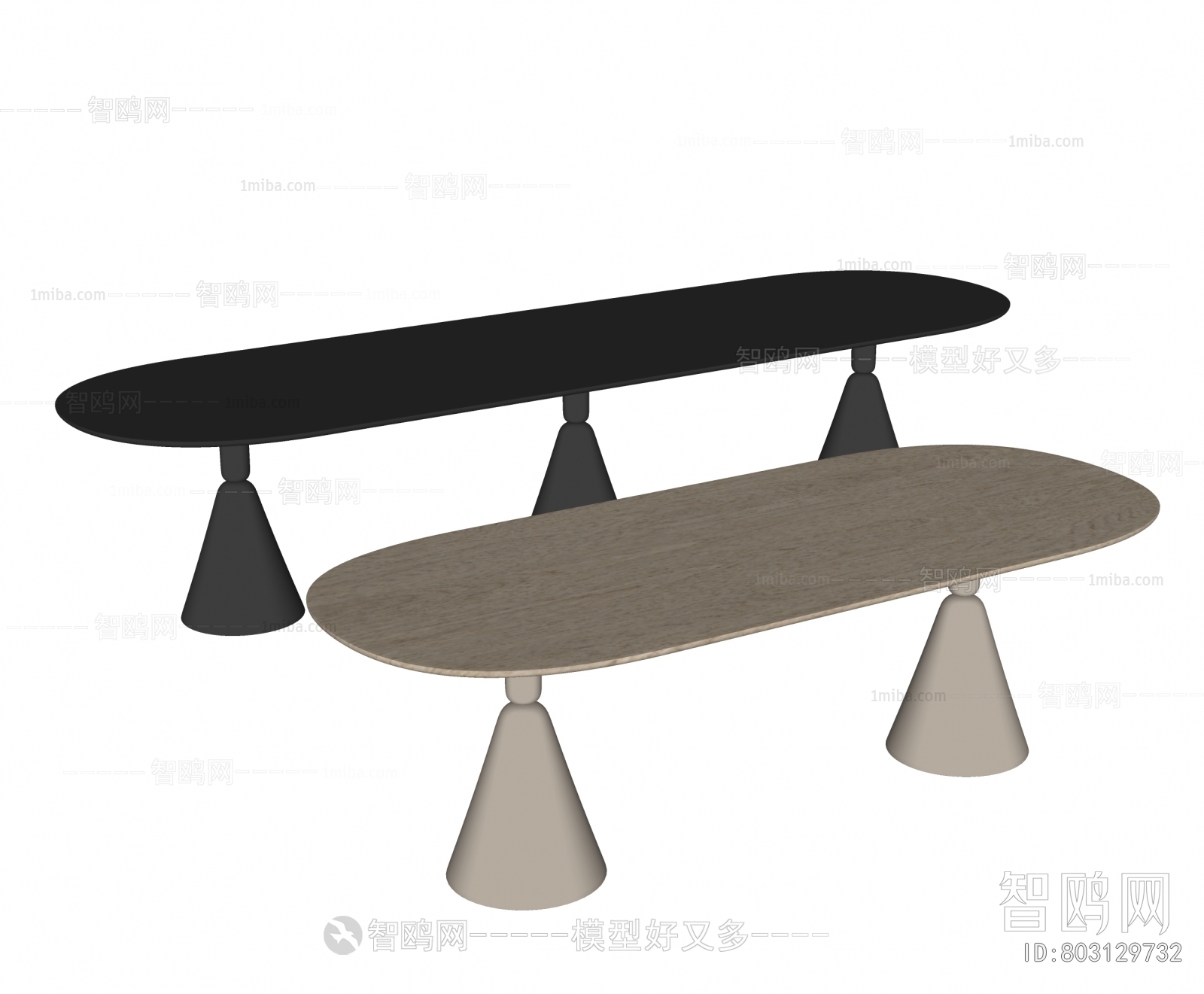 Modern Dining Table