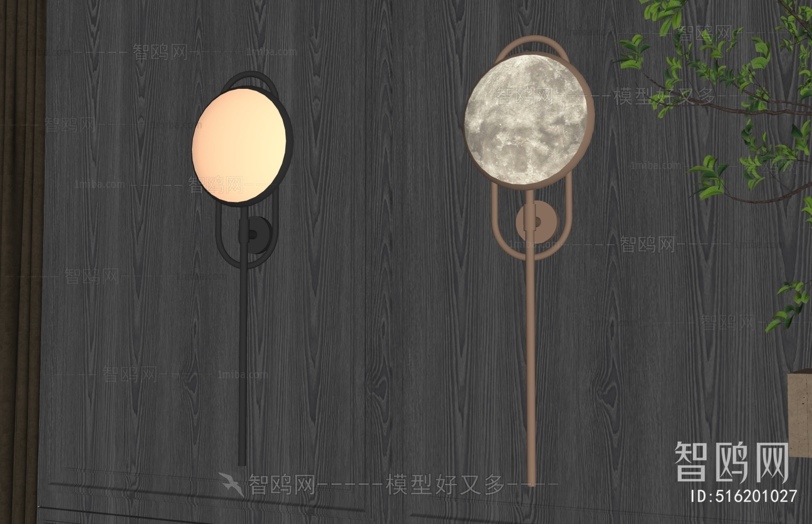 New Chinese Style Wall Lamp