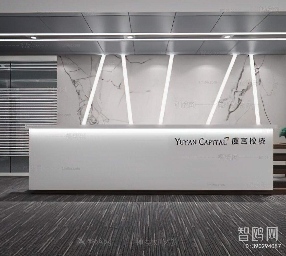 Modern Office Reception Desk