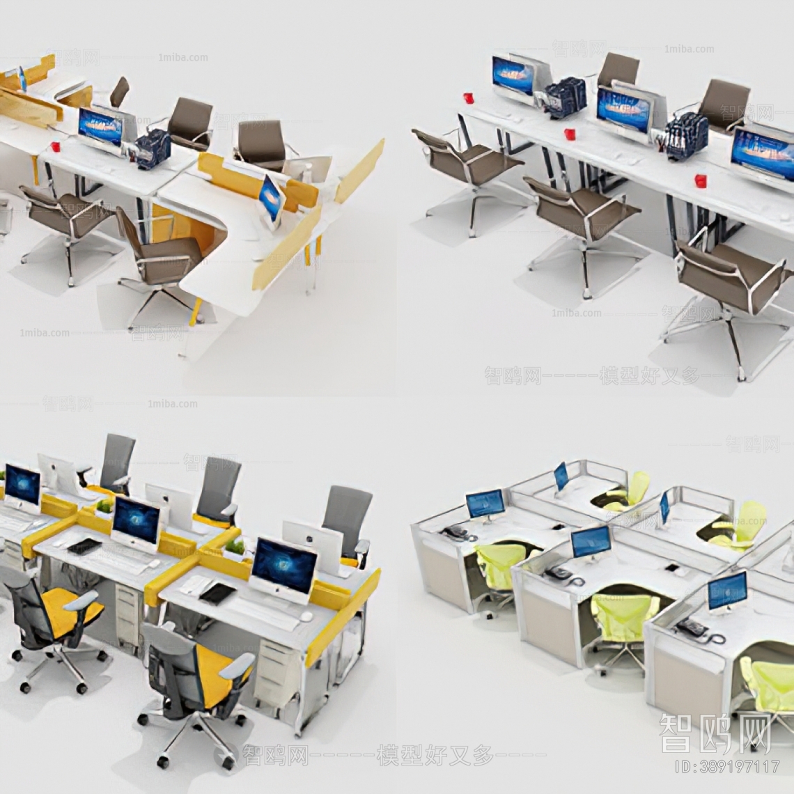 Modern Office Desk And Chair