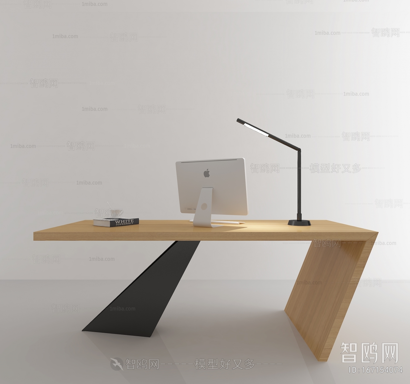 Modern Office Table