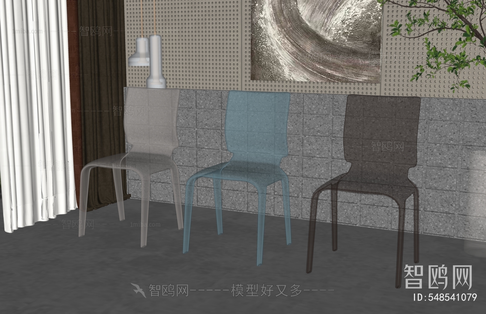 Modern Dining Chair