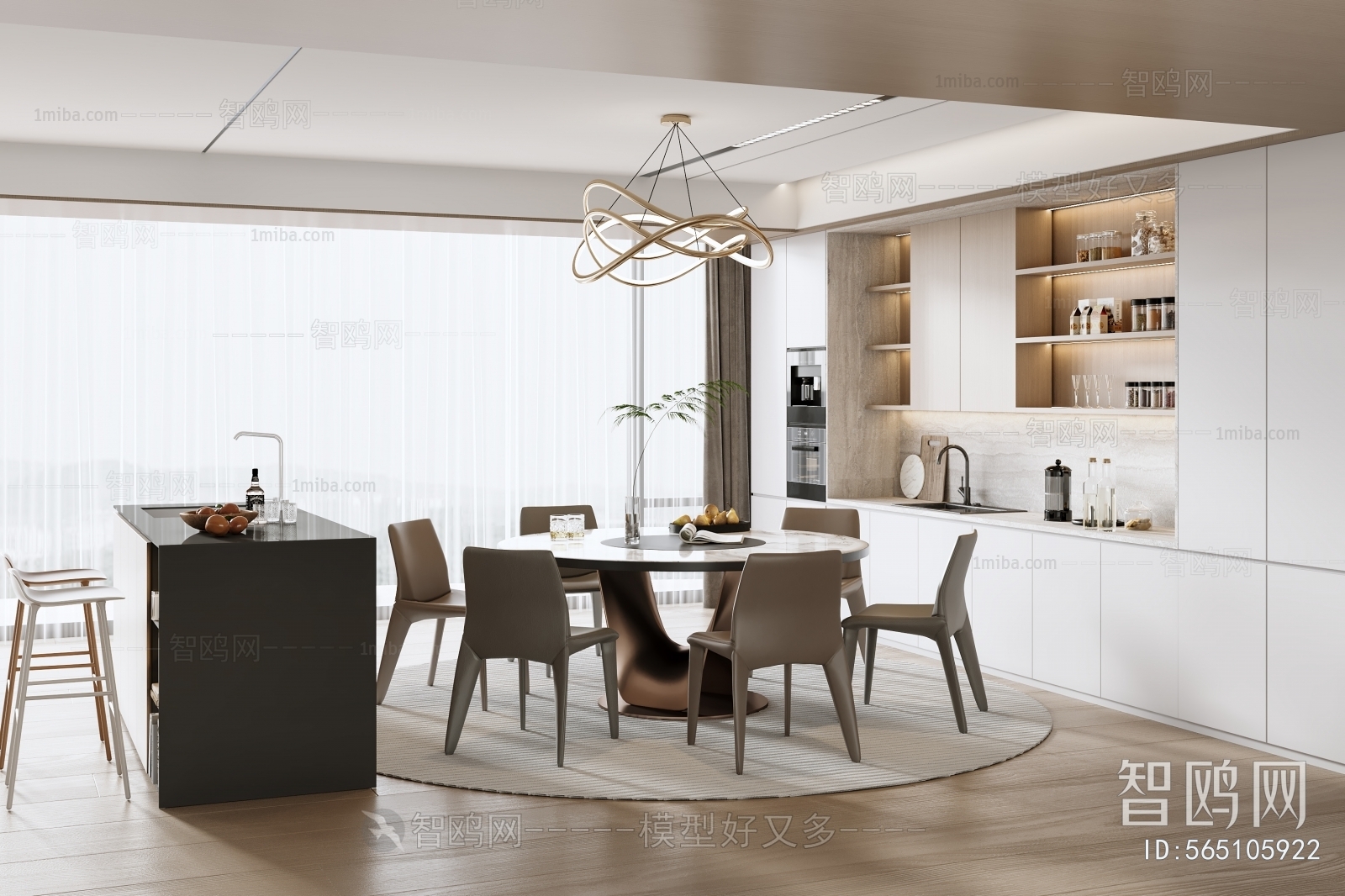 Modern Dining Room