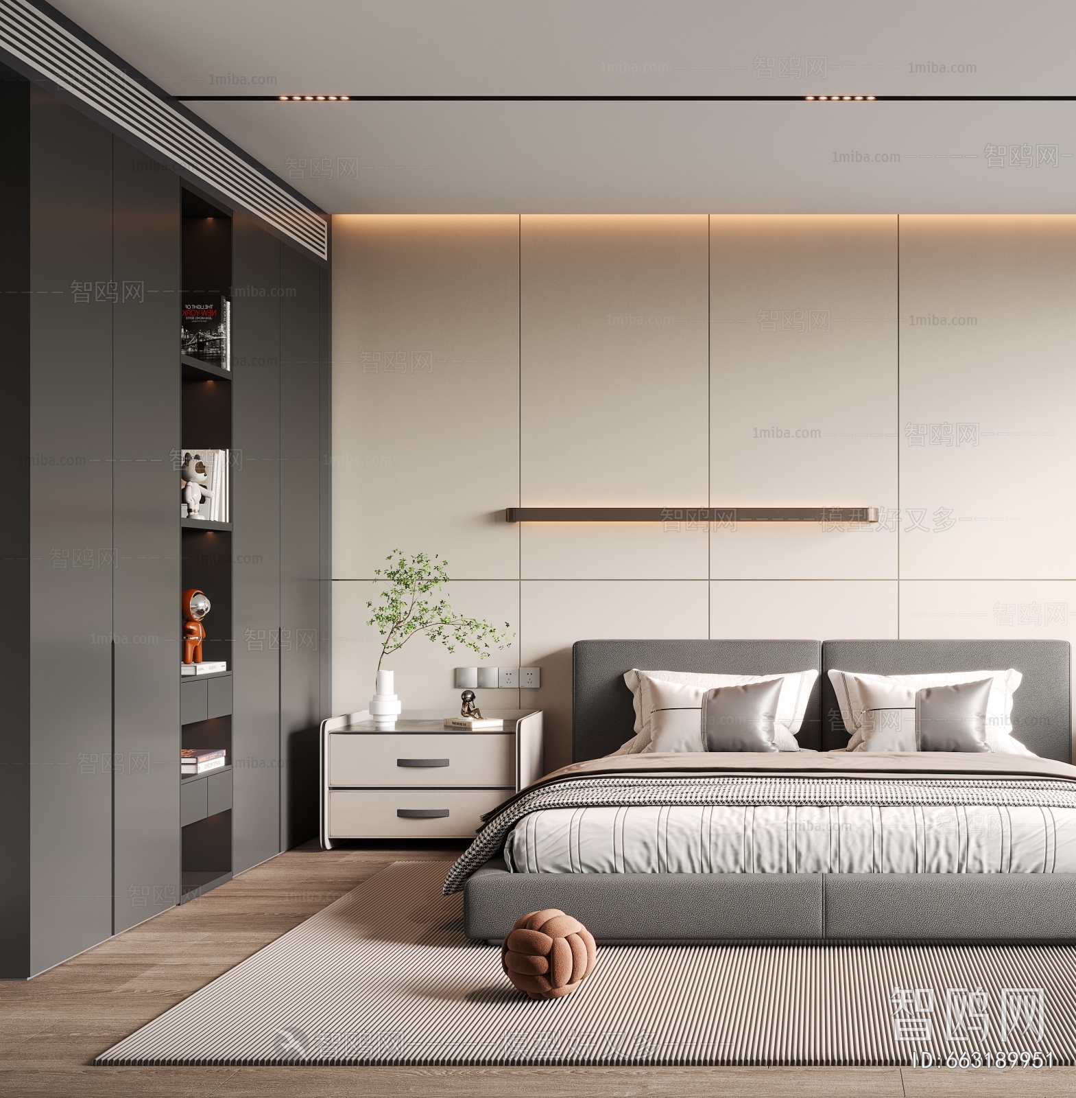 Modern Bedroom