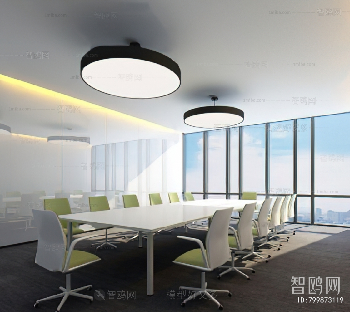 Modern Meeting Room