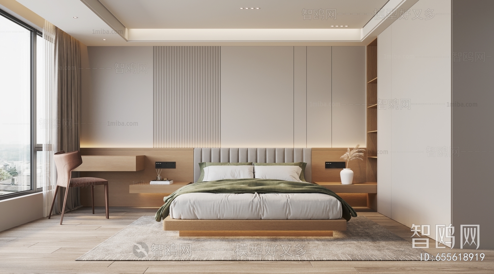 Modern Bedroom