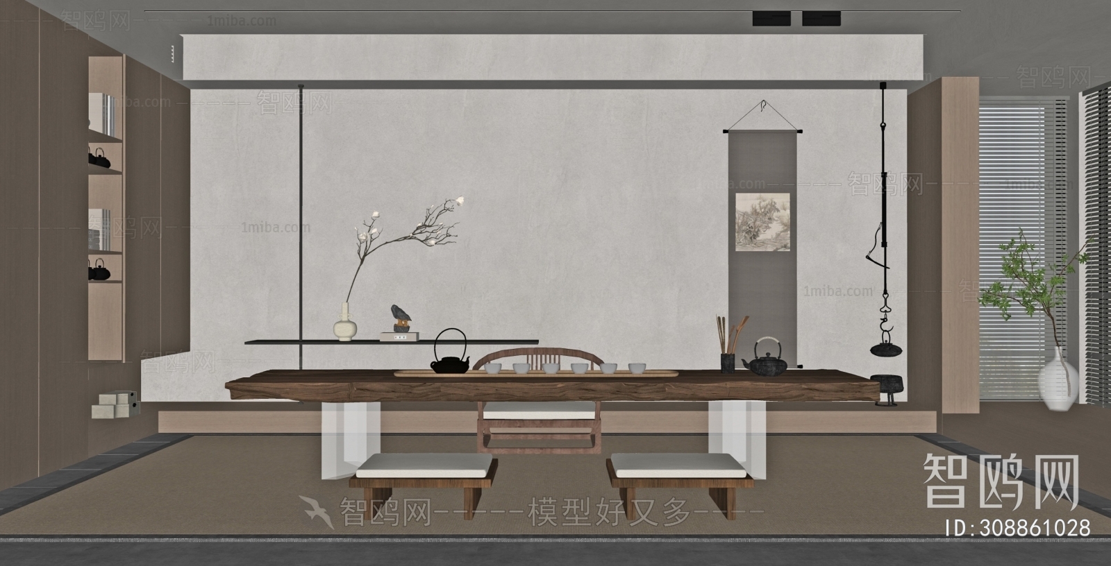 Wabi-sabi Style Tea House