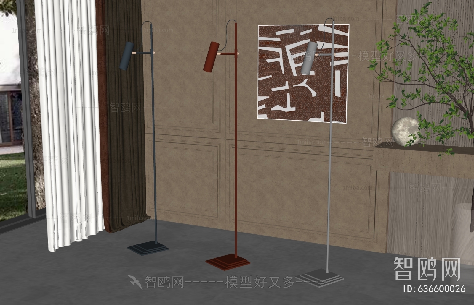 Modern Floor Lamp