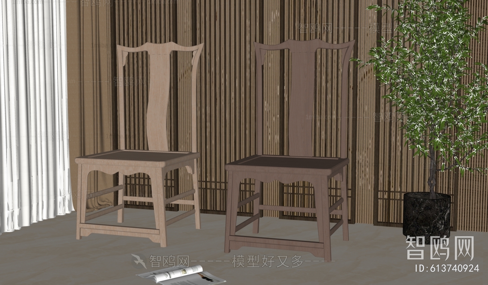 New Chinese Style Lounge Chair