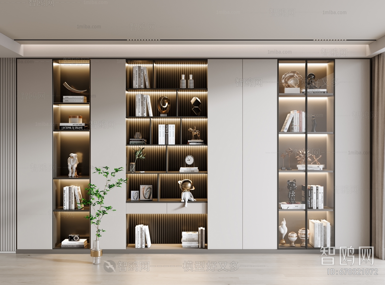 Modern Bookcase