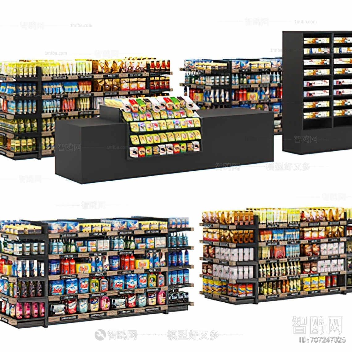 Modern Supermarket Shelf